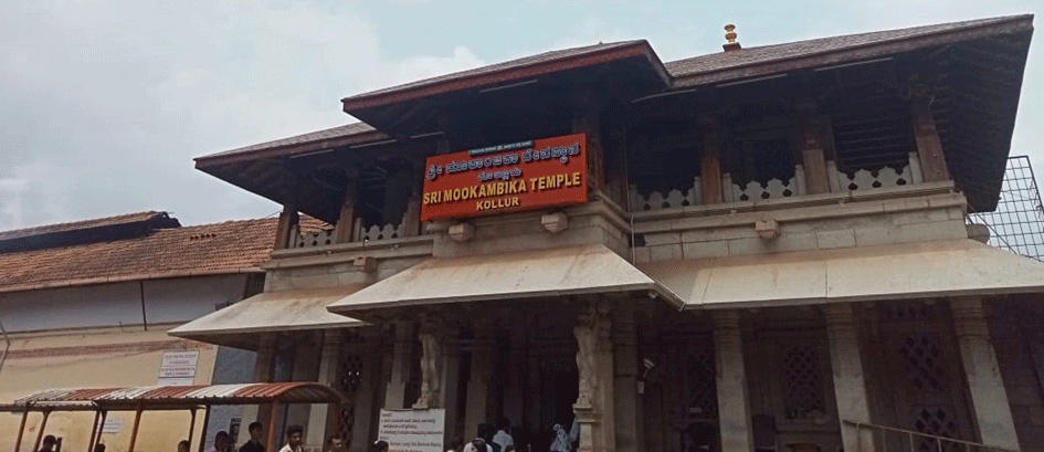 ತ್ರಿಶಕ್ತಿಯ ಪವಿತ್ರ ಸನ್ನಿಧಿ…
